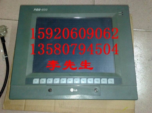 Used LG touchscreen PMU-600TT (V3.2), and another touchpad for sale