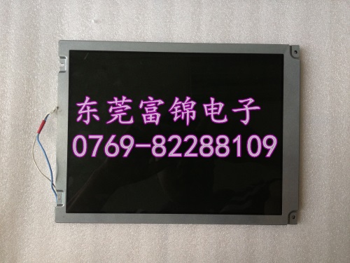 KYOCERA display, KYOCERA, LCD, TCG075VGLBD-G00 LCD screen