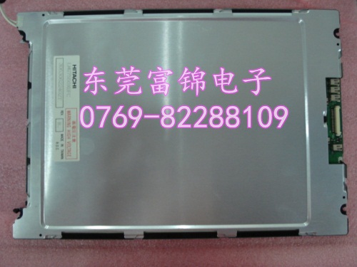 The new Hitachi LMG5278XUFC-00TLMG7550XUFC LCD screen one year warranty