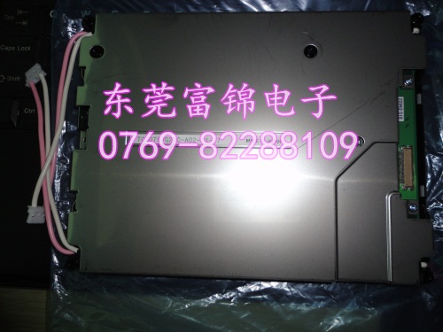 7.5 inch LCD screen TCG075VG2AC-G00