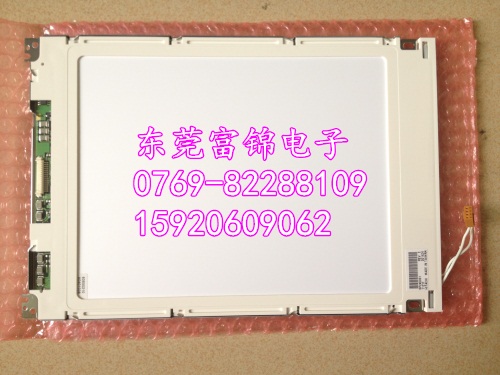 The new Hitachi LM G5278XUFC L MG5278XUFC-A LCD screen
