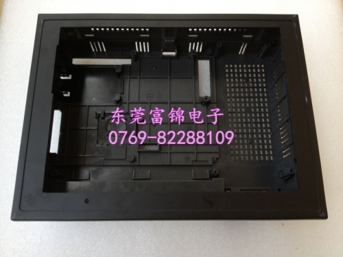 New V710C 710S V710iS V710CD-038 touch screen plastic shell (front shell + back cover)