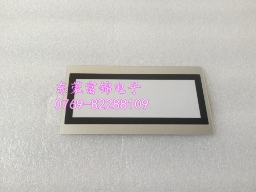 The new IDEC and HG1F-SB22YF-S/HG1F-SB22BF-W touch screen protection film
