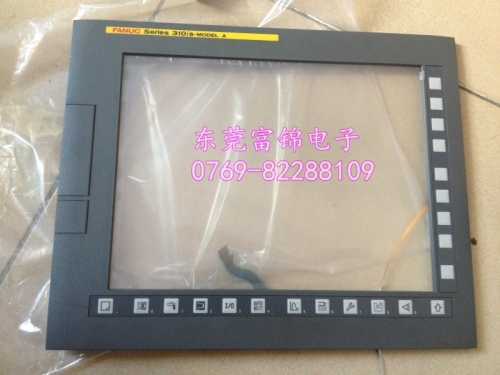 FANUC 310IS-A A02B-0307-B621 FANUC key film button.