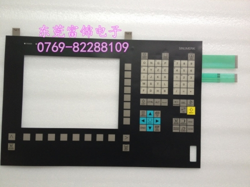 SIE-MENS:SINUMERIK 840D/810D CNC system button film button panel