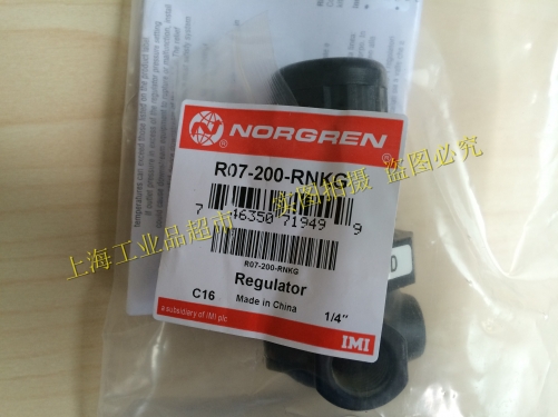 The British NORGREN R07-200-RNKG Norgren R07-200-NNEG headquarters in Shanghai supply pressure regulating valve