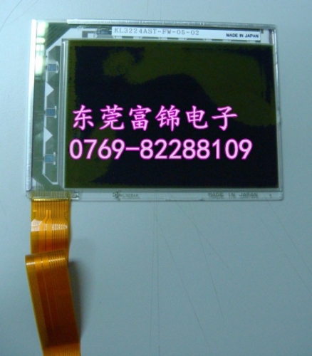 Original stock KL3224ASTC-FW-X3, KL3224AST-B, KL3224AST-FW display