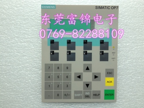 SIE-MENS OP7 button film panel 6AV3607-1JC20-0AX1