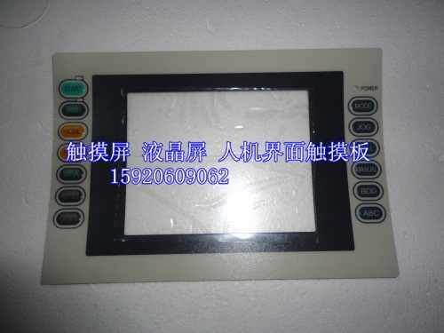 New PATLITE (Patlite) GSC-602BSN film protective film panel