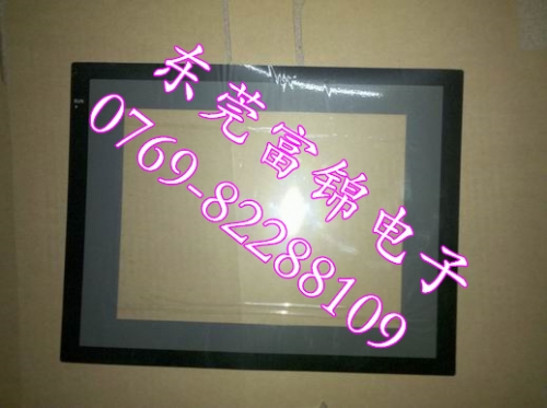 OMRON NS12-TS01-V1, NS12-TS00B-ECV2, NS12-TS01B-V2 protective film