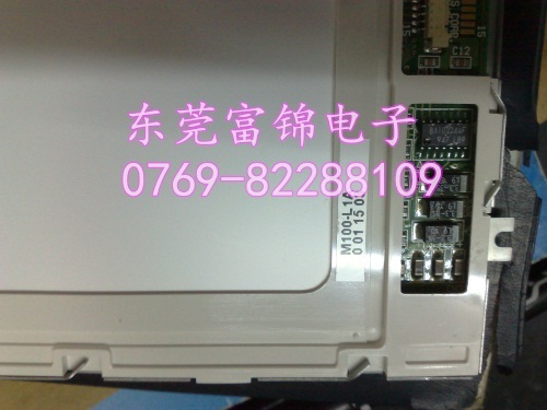 Special SIE-MENS 802C CNC system, dedicated M168-L18A Industrial LCD panel, there is a button panel