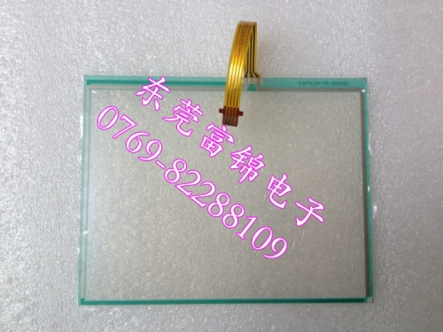 TCG057VGLBA-G00 touchpad Yaskawa DX100 touchpad