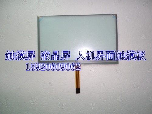 Xinje touch screen TH465-MT touch panel air protective film