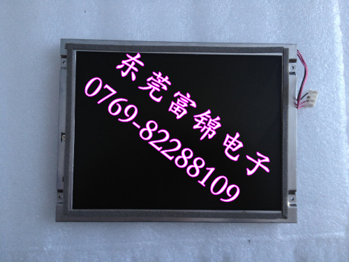 MIT-SUBISHI M70 system LCD screen