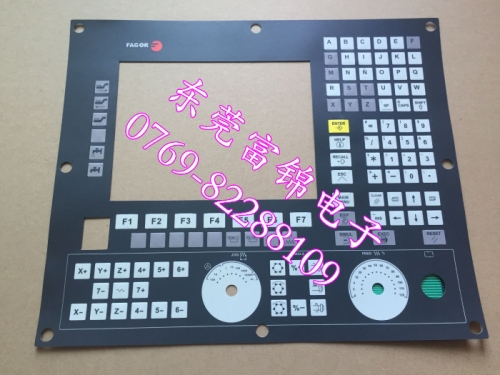 FAGOR 8055i thin film switch, 8055 black hair grid operation panel, FAG key film