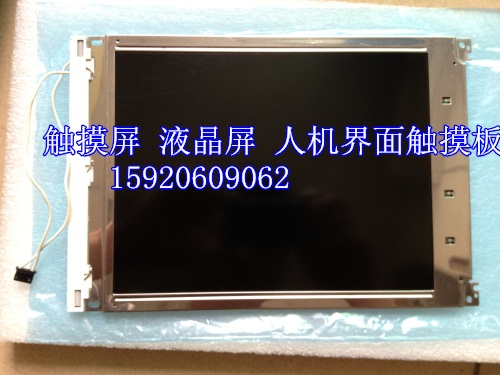 Original Hitachi SP24V001 LM G5278XUFC-00T LCD screen