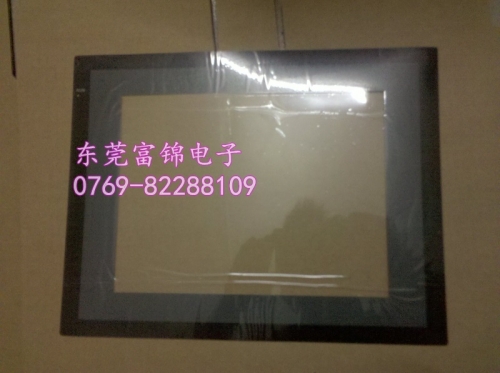 NS5-SQ11B-V2 protective film