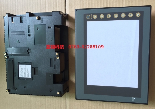 UG330H-VS4, UG330H-SS4, UG330H-SC4, touch screen shell, front and rear shell feeding film