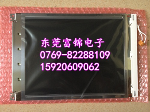FANUC Series 18i-T LCD screen