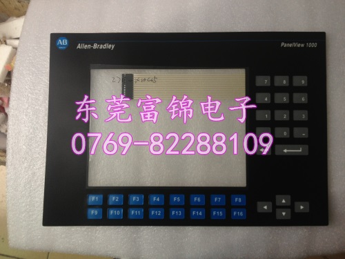 PanelView 1000 2711-K10C1 2711-K10C3 film switch button