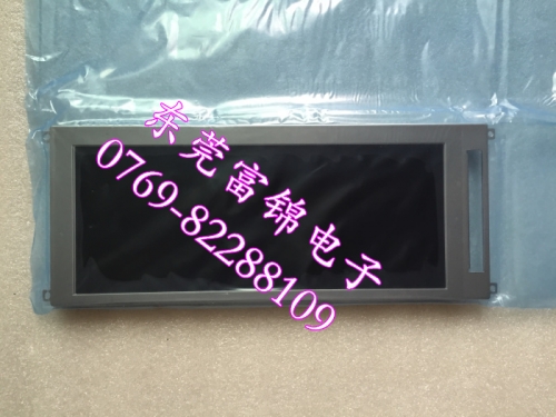 KYOCERA 8.9 inch KCG089HV1AE-G88 KCG089HV1AE industrial control LCD screen