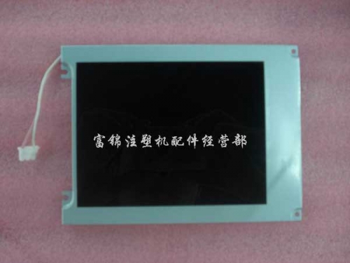 Donghua vacuum injection molding machine LCD screen