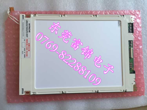 Original LMG5278XUFC-00T SP24V001 LMG5278XUFC LCD screen