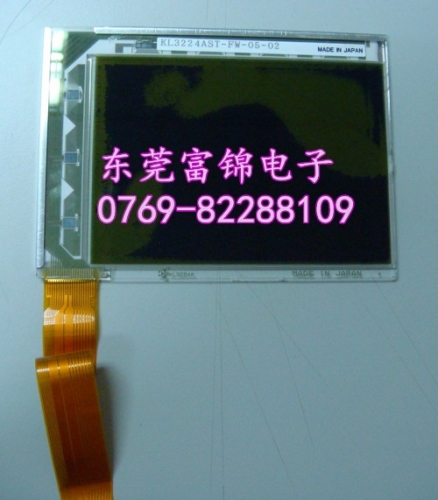 Original KCL3224BST-X1, KCL3224b, KCL3224BSTT LCD screen