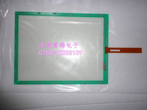 APLEX- rich AHM-6128 touch pad with protective film