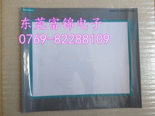 SIE-MENS 6AV6 644-0AA01-2AX0 MP377-12 touch pad delivery protective film