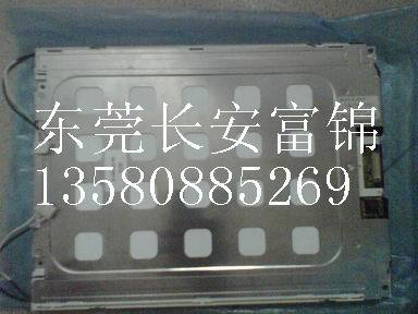 LQ10DH11 SHARP LCD screen