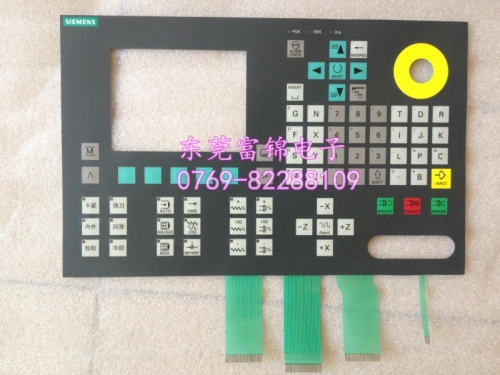 SIE-MENS CNC system SINUMERIK 801 6FC5500-0BA00-0AA0 button film switch