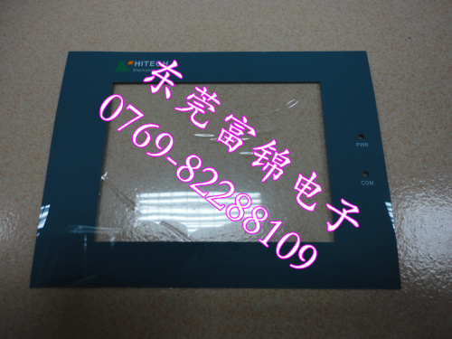 New PWS1711-STN PWS1760-STN PWS1711-CTN PWS1760-CTN protective film