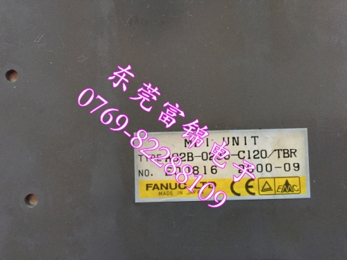 Fanuc A02B-0236-C120#TBR key film