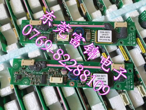 New original TDK PCU-P077E CXA-0271 high voltage plate inverter