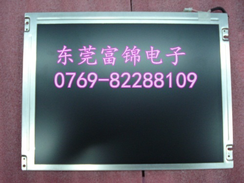GT1175-VNBA LCD screen