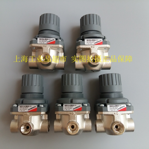 Italy Kang CAMOZZI lush M004-R00, M008-R00 Camozzi pressure regulating valve