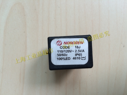 NORGREN CODE 18J/19J 110/120V-2.5VA nuoguan solenoid valve coil, 50/60Z, IP65