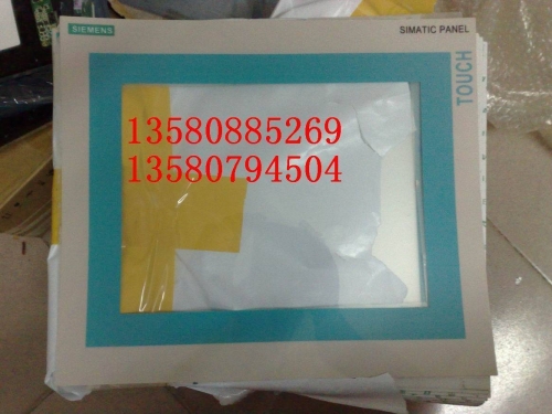 Wholesale 6AV6545-0CC10-0AX0 TP270-10 mask sticker protective film