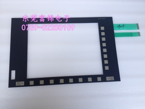 SIE-MENS CNC 840D button film