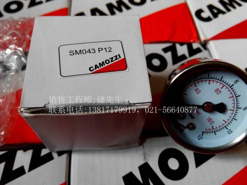 New genuine CAMOZZI SM043 pressure gauge