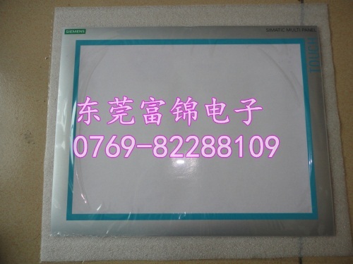 MP377-15 "TOUCH touch screen, 6AV6644-0AB01-2AX0 has protective film, price talk."