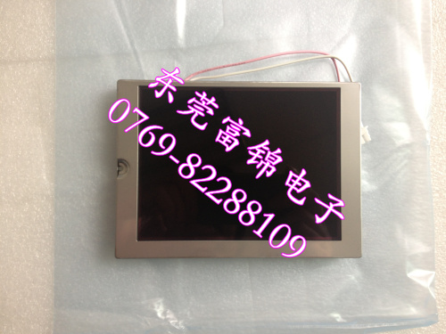 KYOCERA KCG057QV1DB-G760 LCD screen