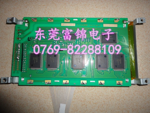 Original GMF25012GBTW S-11435B LCD display