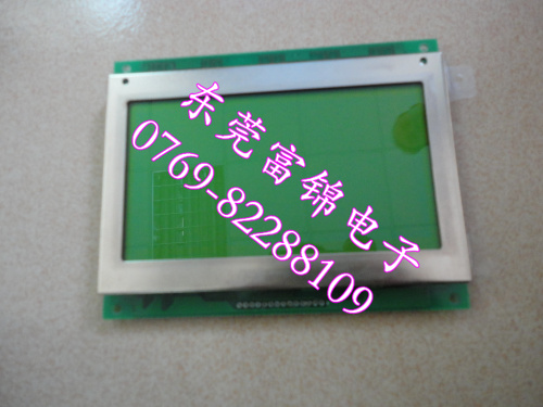 Spot EG4401S-ER, EG4401S-FR-1 LCD screen