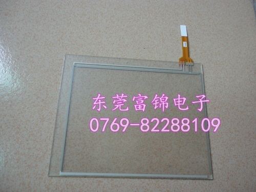 MT506LV4EV touch pad + protective film