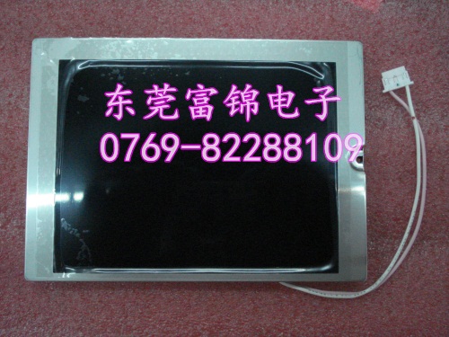 Kean VT3-Q5S LCD panel
