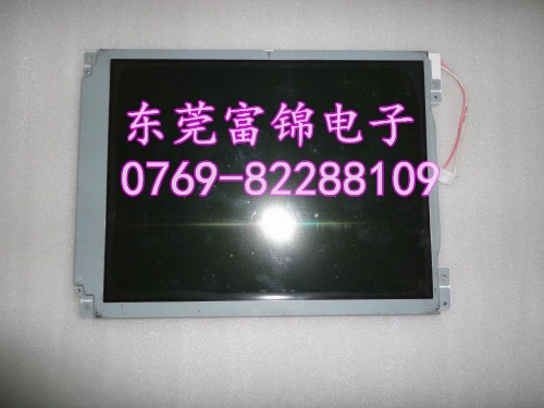 LCD screen with FANUC FANUC 18i-TB system A02B-0283-B502