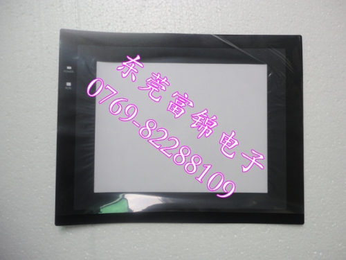 NT631C-ST152B-EV2, NT631C-ST151B-EV2 protective film