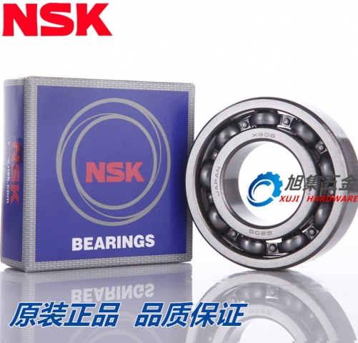 Japan NSK high speed precision 16021 open size 105*160*18 mechanical universal deep groove ball bearing